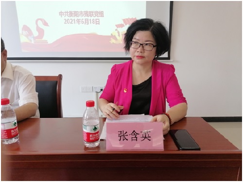 点击浏览下一页