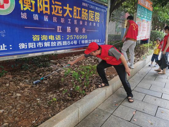 点击浏览下一页