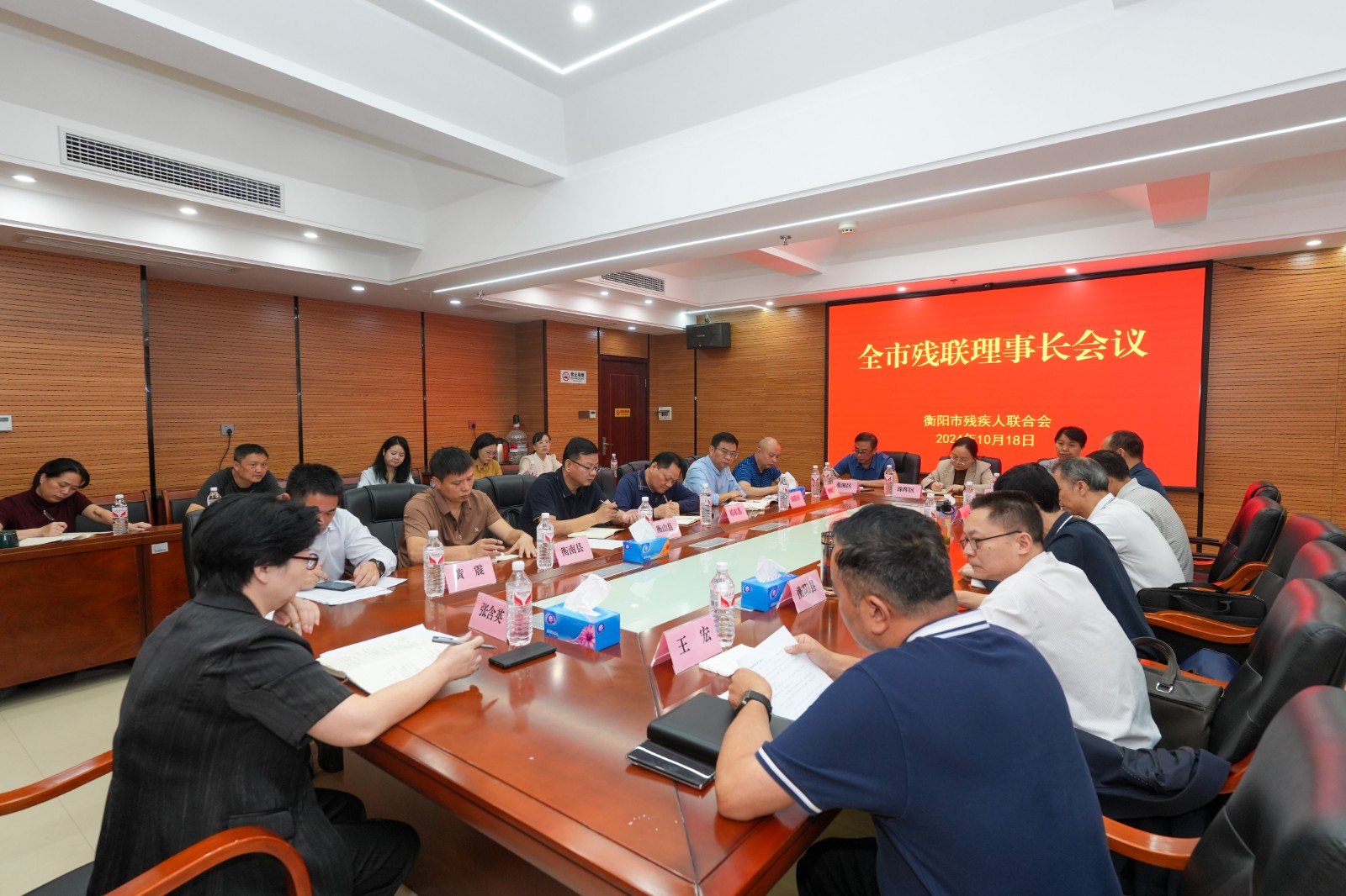 点击浏览下一页