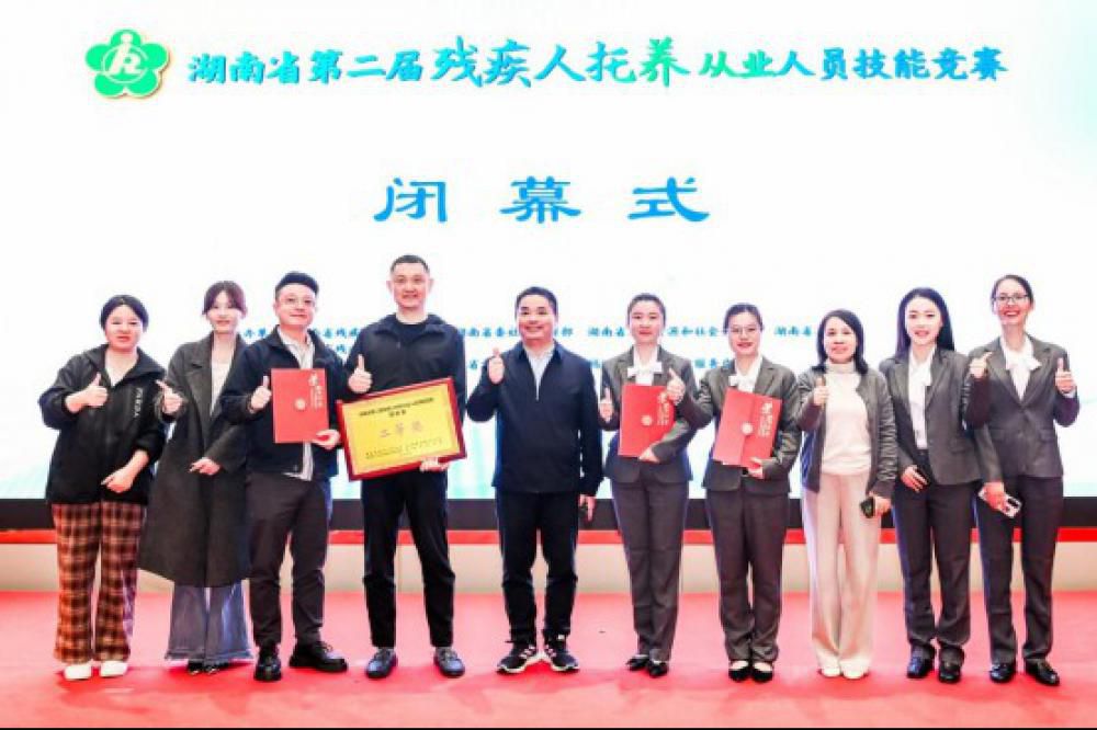 ݱƵдʡڶмҵԱܴնѼ