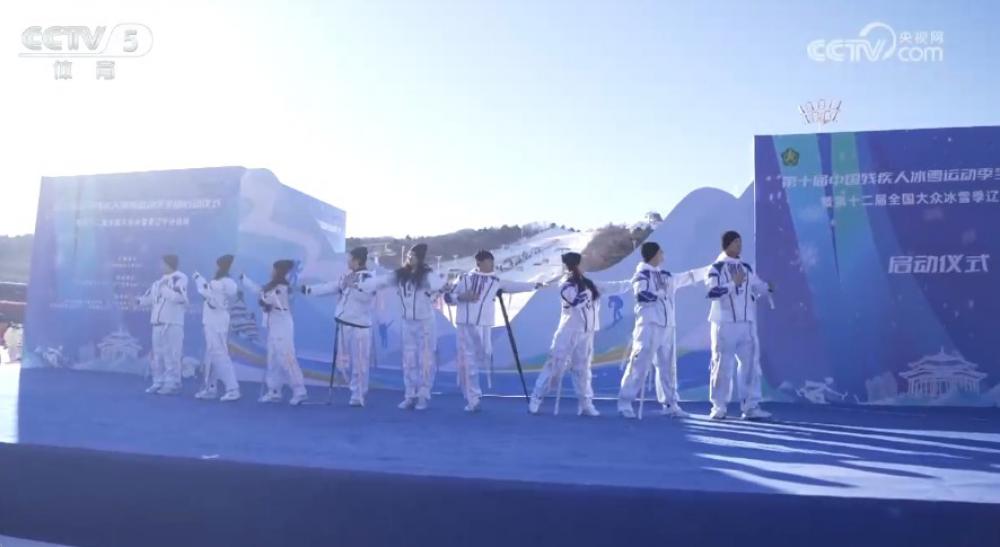 ���������š���ʮ���й��м��˱�ѩ�˶���ȫ��������ʽ����