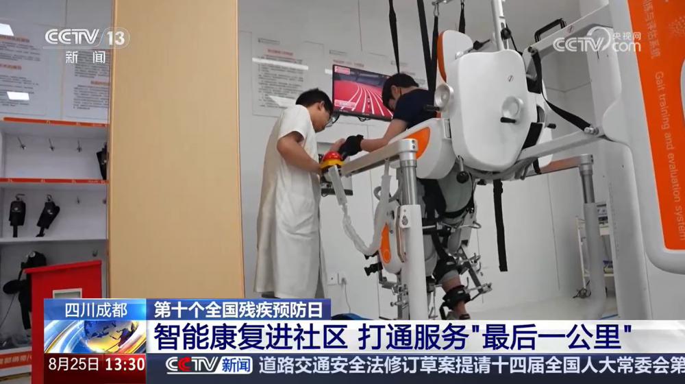 �����������Ƽ����ܡ����Ļ��� ��ٴ�������������м��ˡ����ȵ��Ҹ�‌��