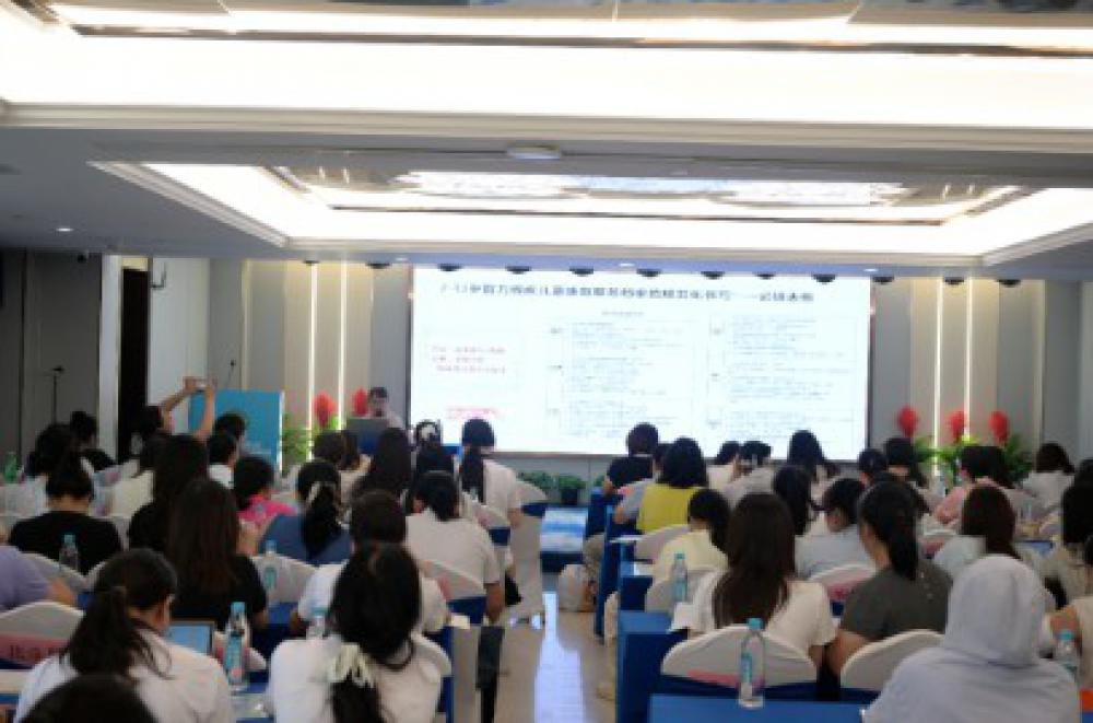 �淶���ʡ������ٿ��������вм��˿���Э��ٰ�м���ͯ����רҵ������Ա�淶����ѵ