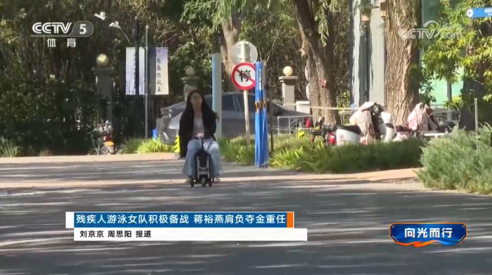 ���������š��м�����ӾŮ�ӻ�����ս ��ԣ��縺�������